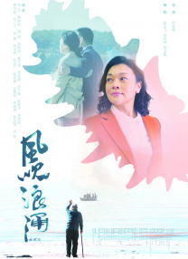 91综合在线